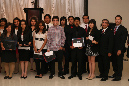 Hawaiian%20Gardens%20Scholarship%20Dinner%202012159